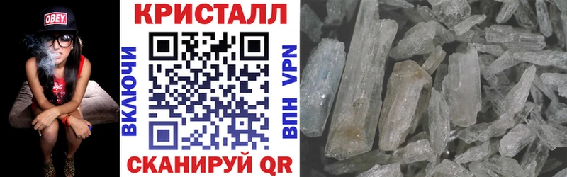 АМФЕТАМИН Premium  Йошкар-Ола 