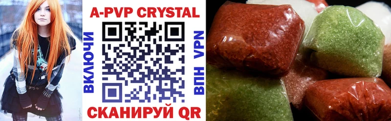 ссылка на мегу ССЫЛКА  Йошкар-Ола  Alpha-PVP СК  где можно купить наркотик 