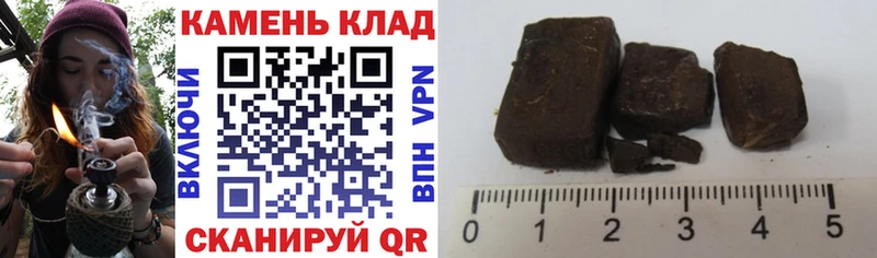 ГАШ убойный  Йошкар-Ола 