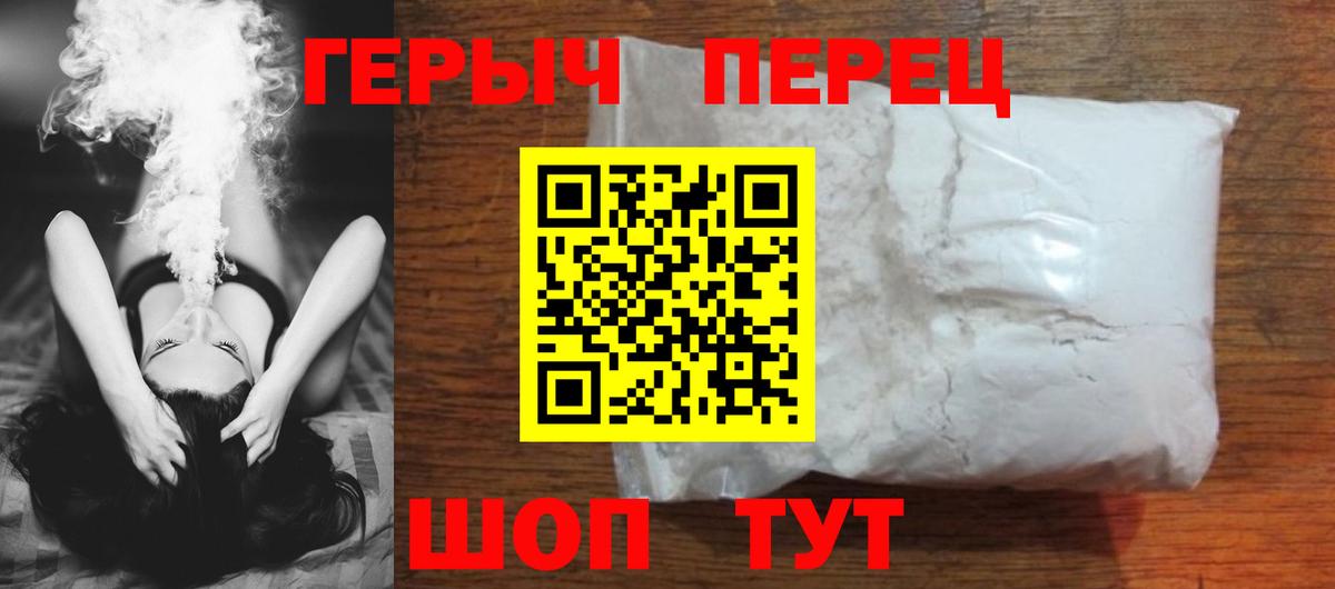 ГАШ Йошкар-Ола