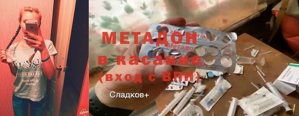 марки lsd Усинск