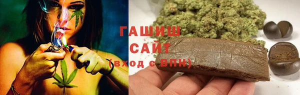 mdpv Хадыженск