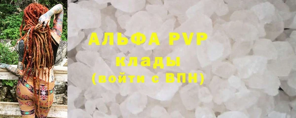 mdpv Хадыженск