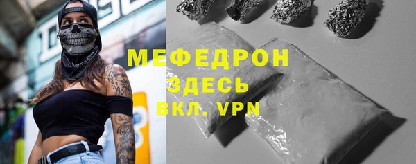 прущие крисы Фурманов