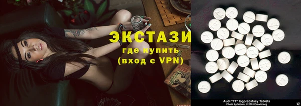 mdpv Хадыженск