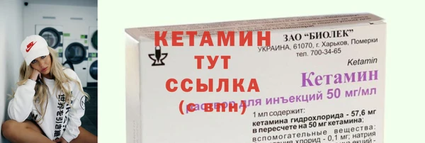 марки lsd Усинск