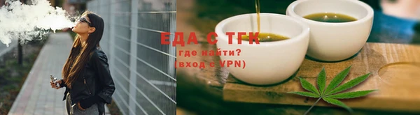 марки lsd Усинск