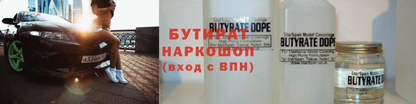 марки lsd Усинск