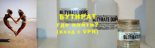 мдпв Ханты-Мансийск