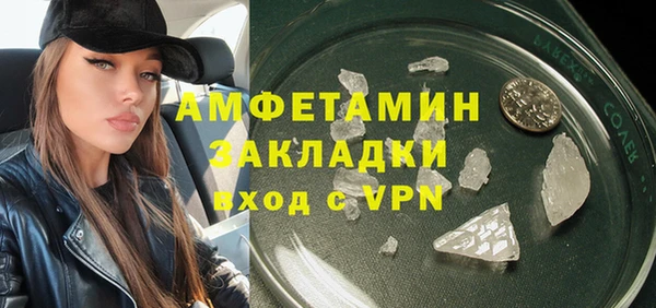 марки lsd Усинск