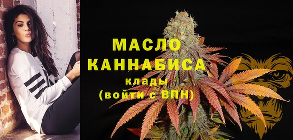 прущие крисы Фурманов