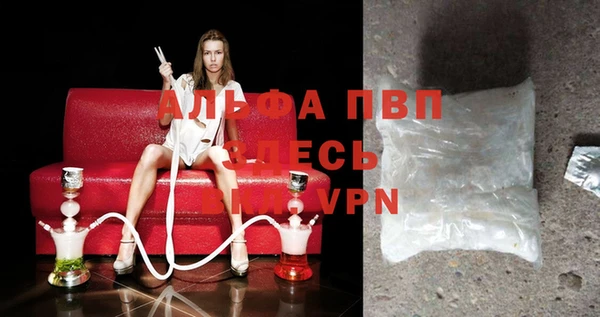 mdpv Хадыженск