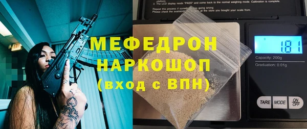 марки lsd Усинск