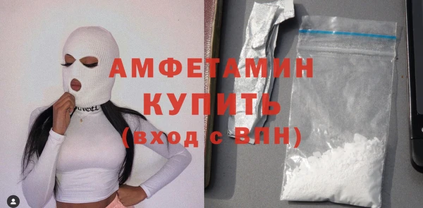 прущие крисы Фурманов