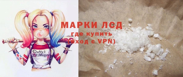 мдпв Ханты-Мансийск