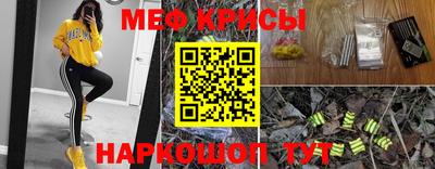 альфа пвп VHQ Дубна