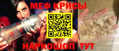 дистиллят марихуана Конаково
