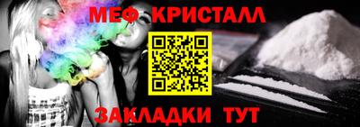 MDMA Комсомольск-на-Амуре