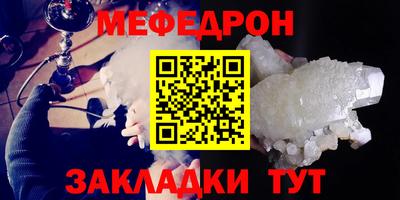 хмурый Донской