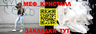 гидропоника Гатчина