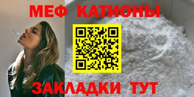 прущие грибы Донецк