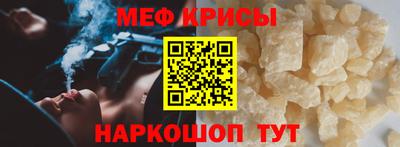 альфа пвп VHQ Дубна