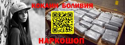 хмурый Донской