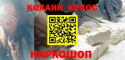 хмурый Донской