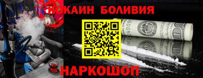 прущие грибы Донецк