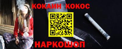 альфа пвп VHQ Дубна