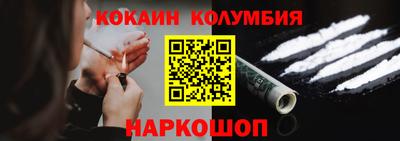 хмурый Донской