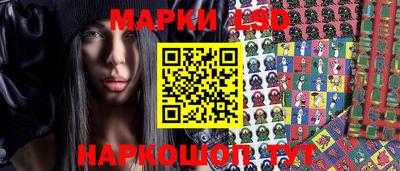 хмурый Донской