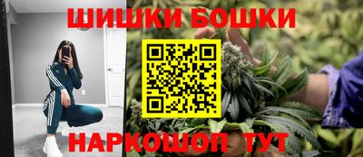 альфа пвп VHQ Дубна