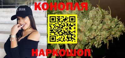 альфа пвп VHQ Дубна