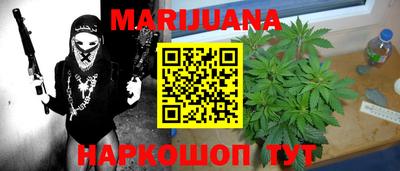 альфа пвп VHQ Дубна