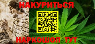 альфа пвп VHQ Дубна