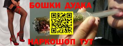 альфа пвп VHQ Дубна