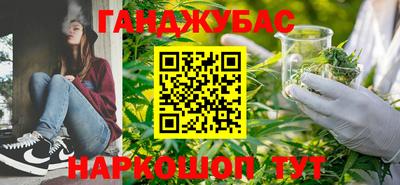 хмурый Донской