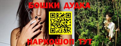 прущие грибы Донецк