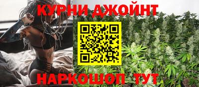 альфа пвп VHQ Дубна