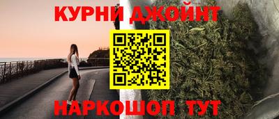 альфа пвп VHQ Дубна