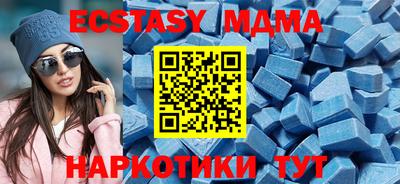 хмурый Донской