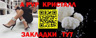 хмурый Донской