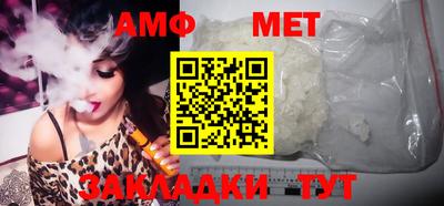 хмурый Донской