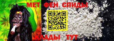 прущие грибы Донецк