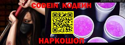 хмурый Донской