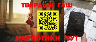 гидропоника Гатчина