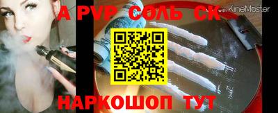 хмурый Донской