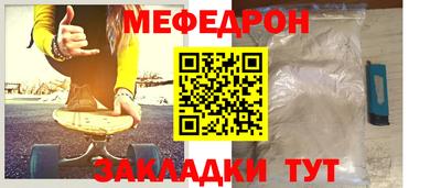 spice Азнакаево