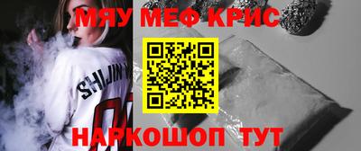 хмурый Донской